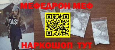 наркотики Нягань