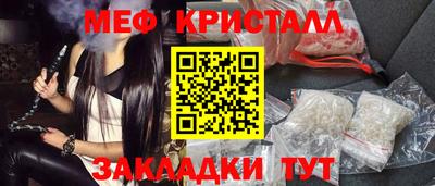 ешки Партизанск