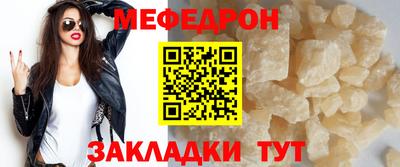 кокаин перу Первоуральск