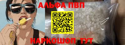 кокаин перу Первоуральск