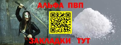наркотики Нягань