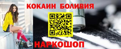 ешки Партизанск