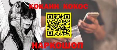 ешки Партизанск