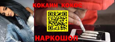 круглые Обь