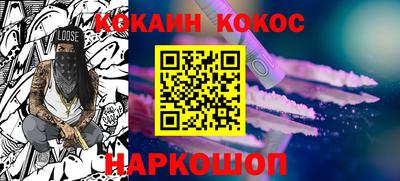 наркотики Нягань