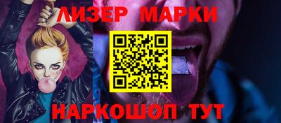 дживик Пенза