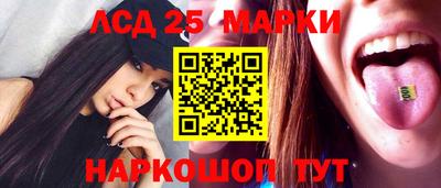 кокаин перу Первоуральск