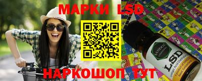 ешки Партизанск