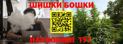 кокаин перу Первоуральск