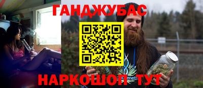 ешки Партизанск