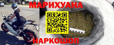 дживик Пенза