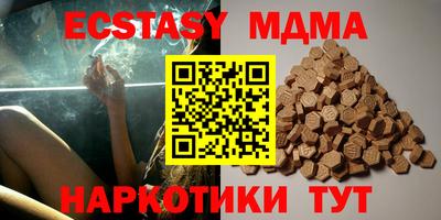 кокаин перу Первоуральск