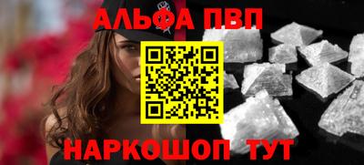 круглые Обь