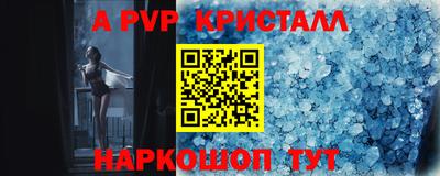 наркотики Нягань