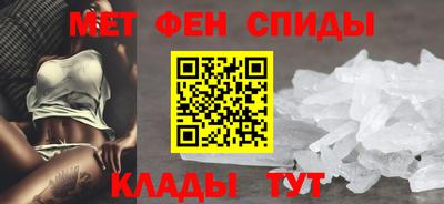 ешки Партизанск