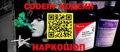 дживик Пенза