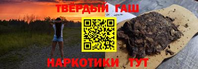 кокаин перу Первоуральск
