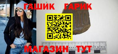 дживик Пенза