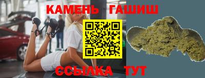 ешки Партизанск