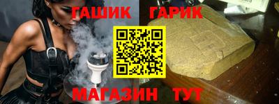 наркотики Нягань