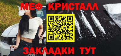 дживик Пенза