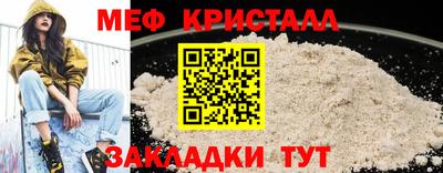 круглые Обь