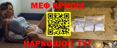 кокаин перу Первоуральск