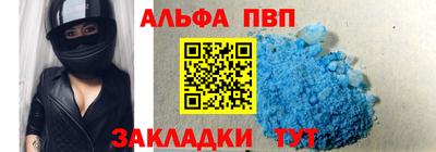 наркотики Нягань